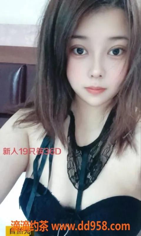 中山楼凤资源信息,中山东升两位小姐服务，350快餐优惠