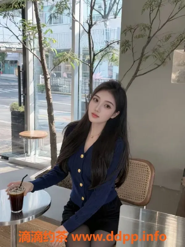 昆明楼凤资源信息,西山区小沫，700元超值体验等你来！