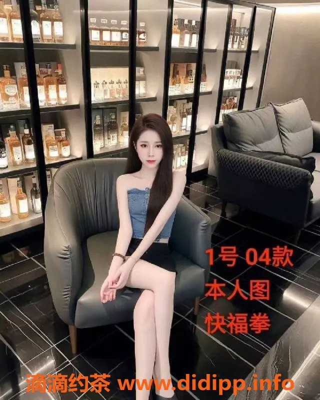 中山楼凤-中山沙溪2位美丽小姐，350元快餐服务