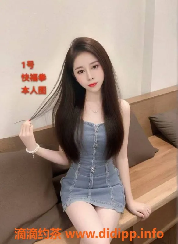 中山楼凤-中山沙溪2位美丽小姐，350元快餐服务