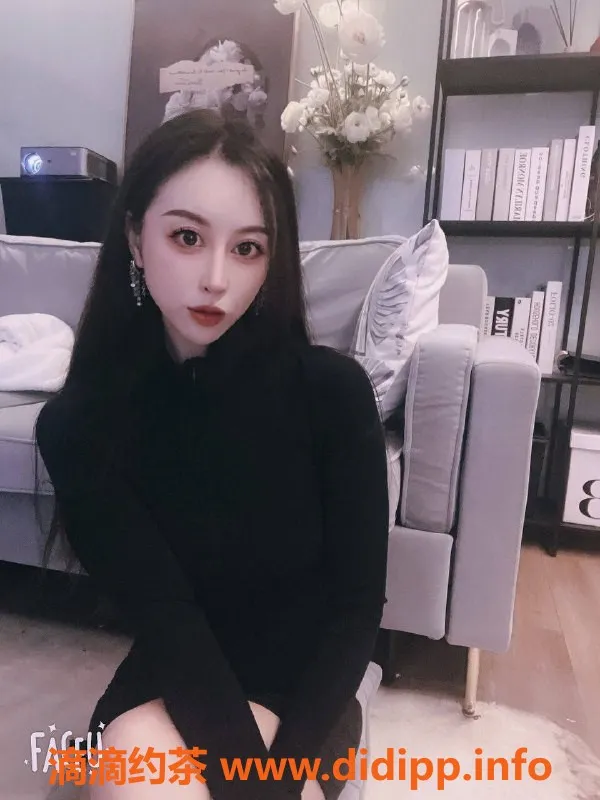 广州楼凤-海珠御姐038，水费500p，服务控最爱！