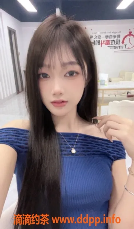 深圳楼凤-南山菲儿，170高挑B罩杯，服务优质