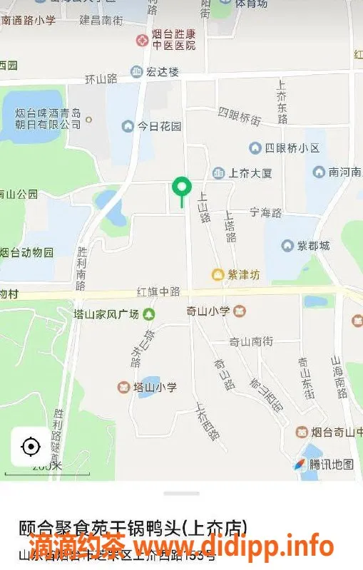 烟台楼凤-芝罘区上夼木桶浴11号品质服务推荐