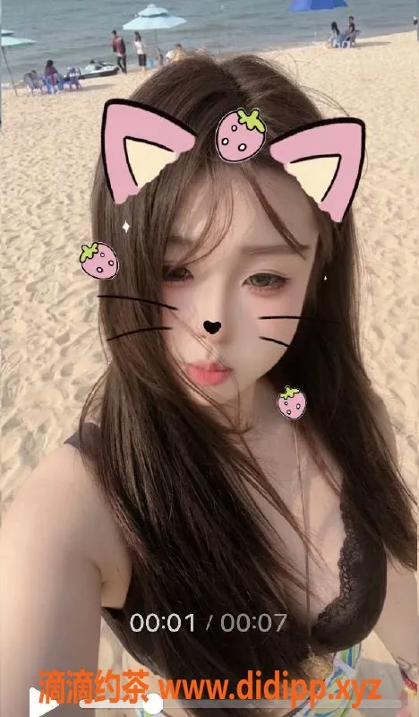 常州楼凤资源信息,武进大奶桃，167高挑嫩妹，800元起