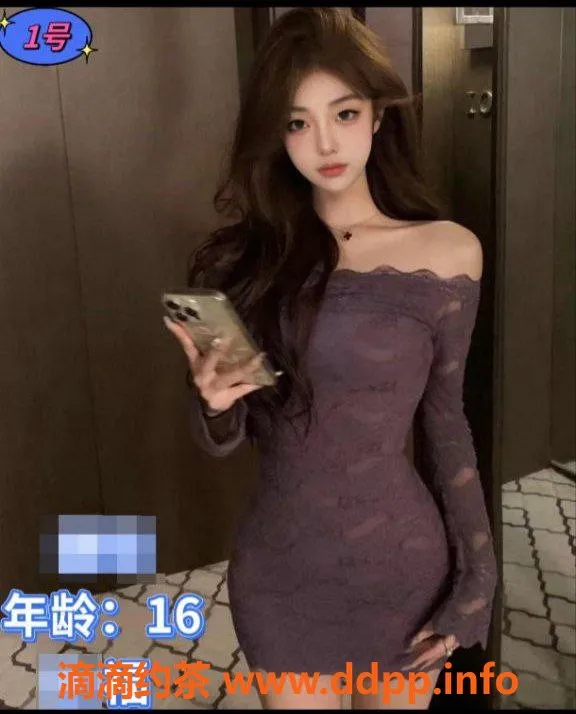 中山楼凤-中山古镇两位服务 400元快餐