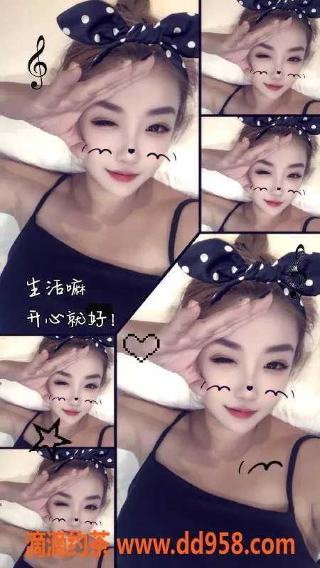 沈阳楼凤资源信息,猫猫，身材完美，服务超棒，仅需500元