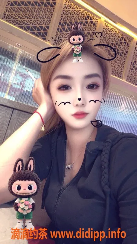 沈阳楼凤-猫猫，身材完美，服务超棒，仅需500元