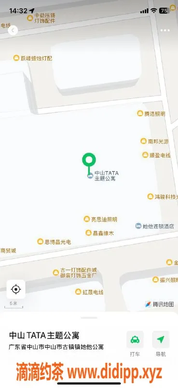 中山楼凤资源信息,古镇美女快餐单次体验，500元超值服务