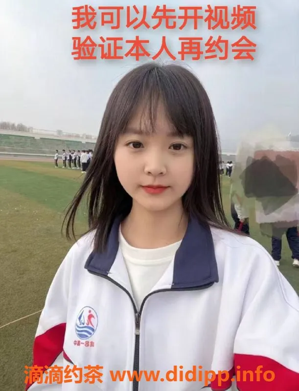 北京楼凤资源信息,丰台沐沐，1600元，优雅无疤白皮肤，真实三点