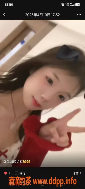 中山楼凤-海洲双人快餐服务，满意面付仅需400