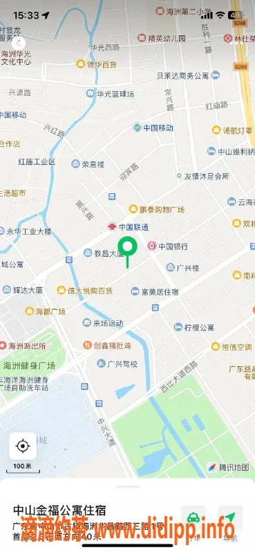 中山楼凤资源信息,海洲双人快餐服务，满意面付仅需400