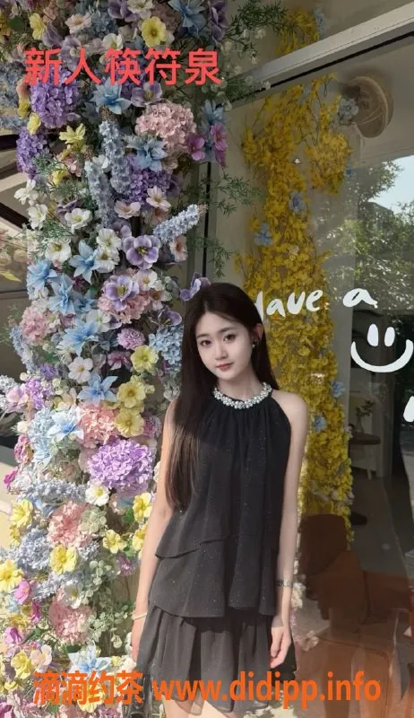 中山楼凤-中山东升2位优质小姐，洗吹做仅450元