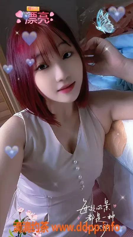 中山楼凤-中山沙溪两位美女服务，快餐300元起