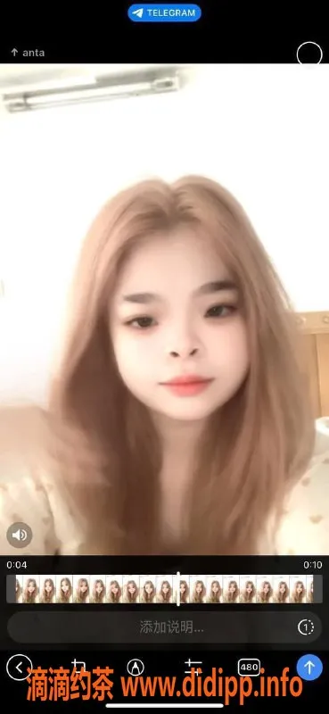 长沙楼凤-长沙蛙蛙老师，白虎嫩妹，注意安全！