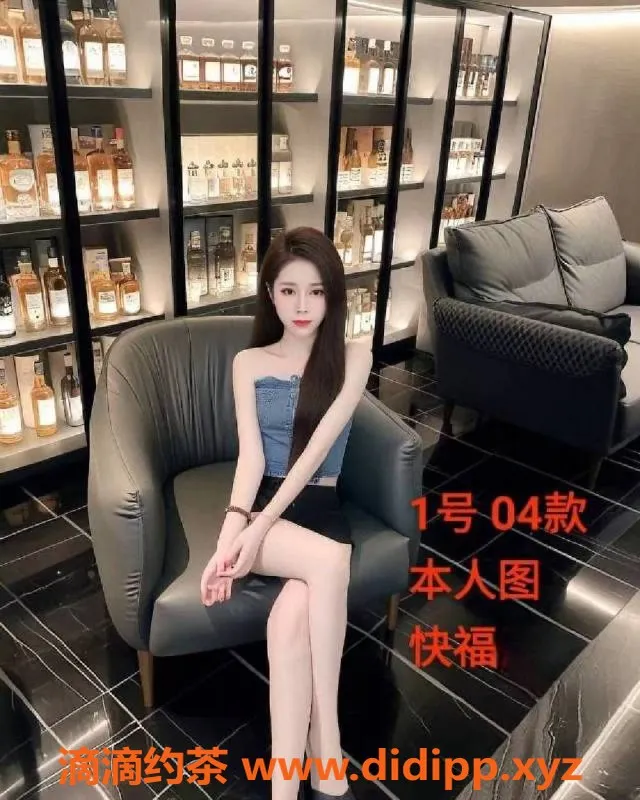 中山楼凤-中山沙溪，2位女神快餐450，洗吹做无套路