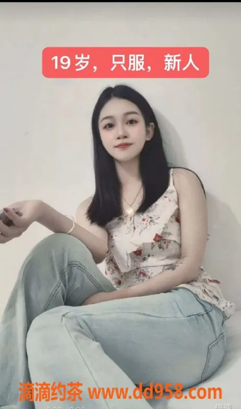 中山楼凤资源信息,中山小榄，双人洗吹做，优质服务仅450元