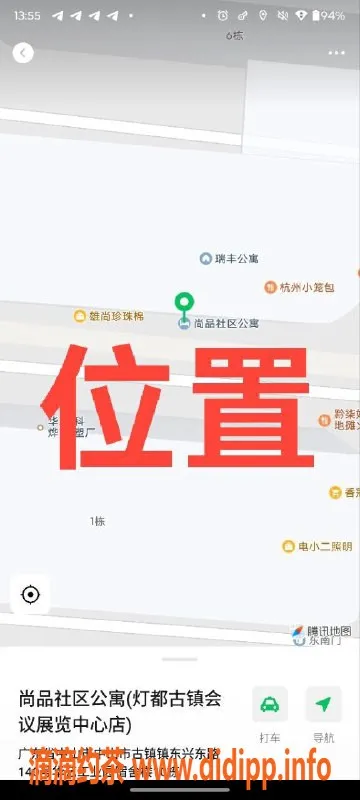 中山楼凤-中山古镇18岁萌妹，350快餐无套路服务