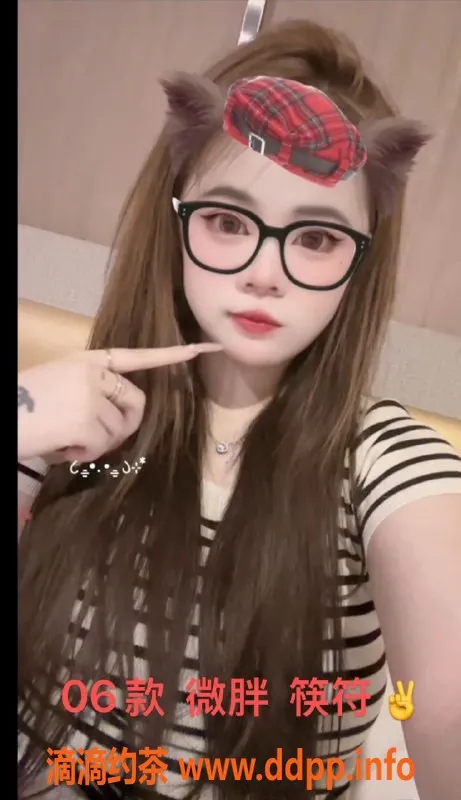 中山楼凤资源信息,中山东升3位小姐，服务多样，价格实惠