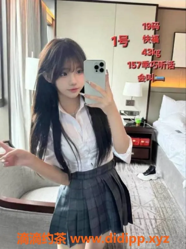 中山楼凤-中山古镇洗吹做服务，价格实惠