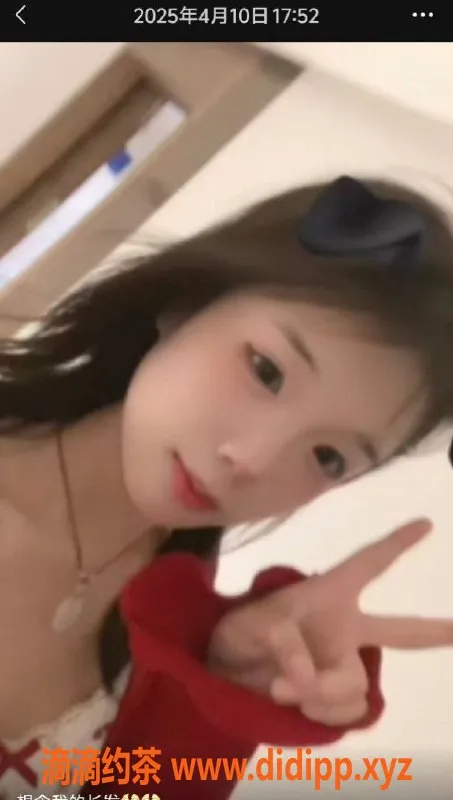 中山楼凤-中山小嫩妹 350快餐 拥抱快乐时光