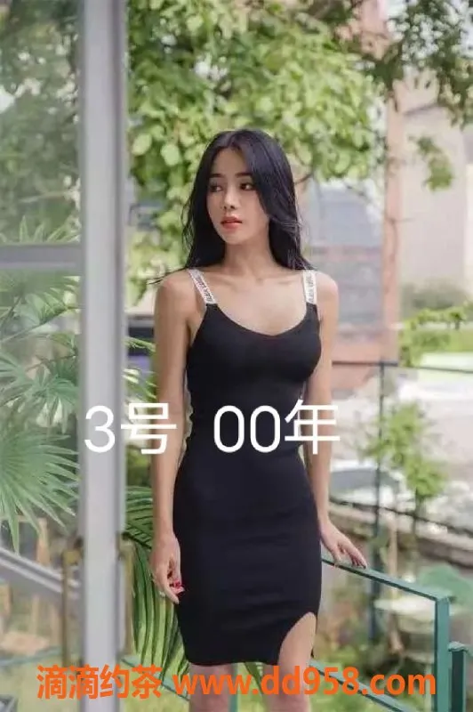 中山楼凤-中山小榄 2位美女，350起价，放松享受