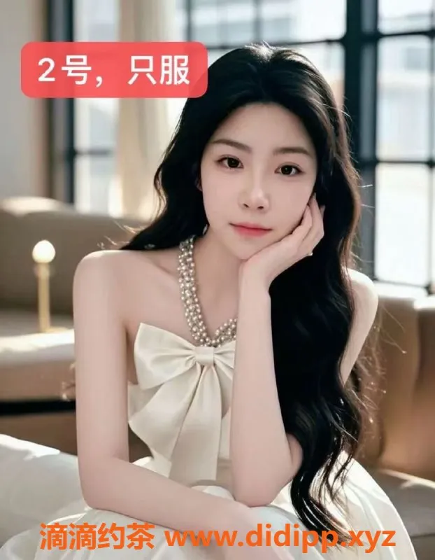 中山楼凤资源信息,中山小榄洗吹做服务，450元体验！