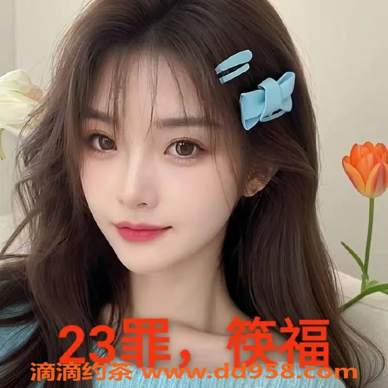 中山楼凤-中山沙溪俊俏双人快餐体验