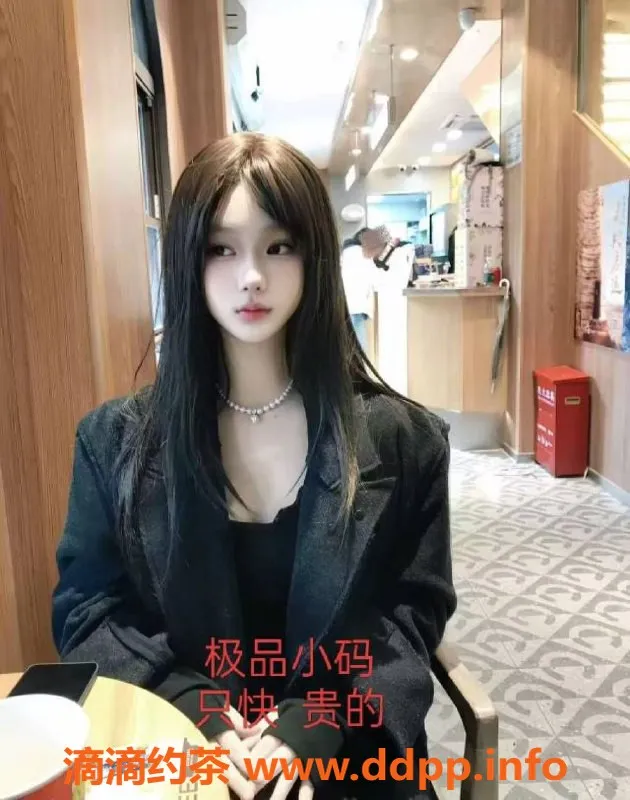 中山楼凤-江门外海魅力越南妹，快餐350起