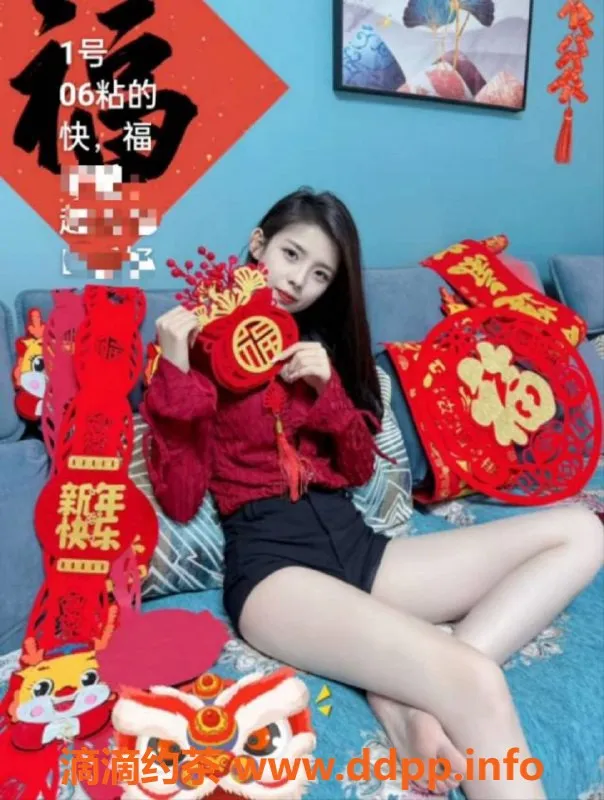 中山楼凤资源信息,中山沙溪美女供享，350元快餐可选