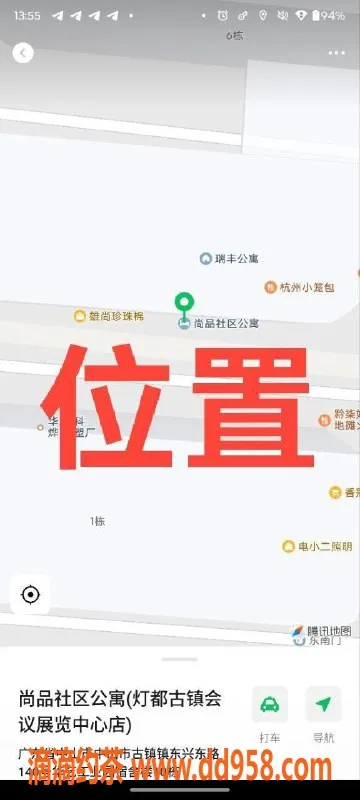 中山楼凤-中山古镇 18岁美少女 350快餐服务