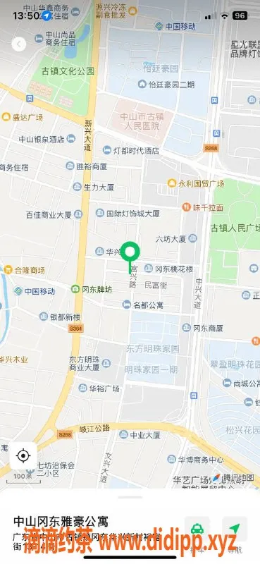 中山楼凤-古镇外国妞，350快餐，450洗吹做服务