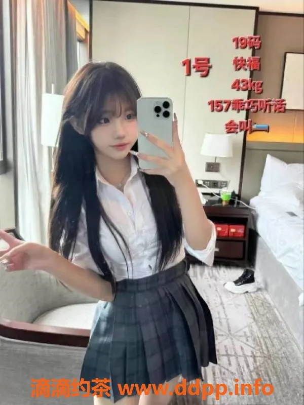 中山楼凤-中山沙溪泡泡澡450，快餐350，满足你的需求！