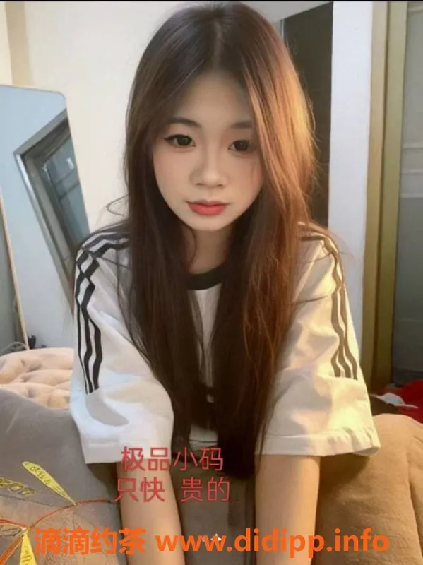 中山楼凤-江门外海越南妹，快餐350起，精致服务