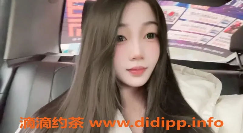 中山楼凤资源信息,中山古镇双人快餐服务，500元体验