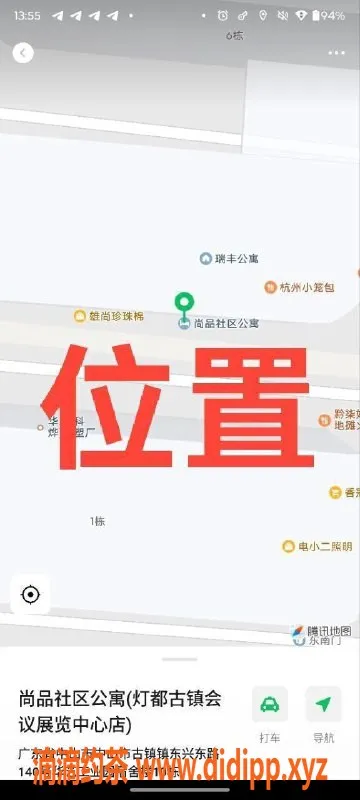 中山楼凤-中山古镇18岁小妹，350快餐不限套路
