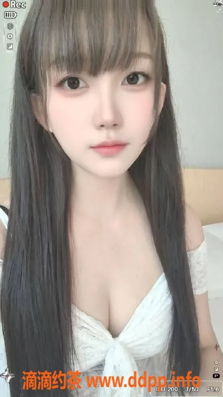 中山楼凤-江门江海高颜值伴侣，两位300元起服务