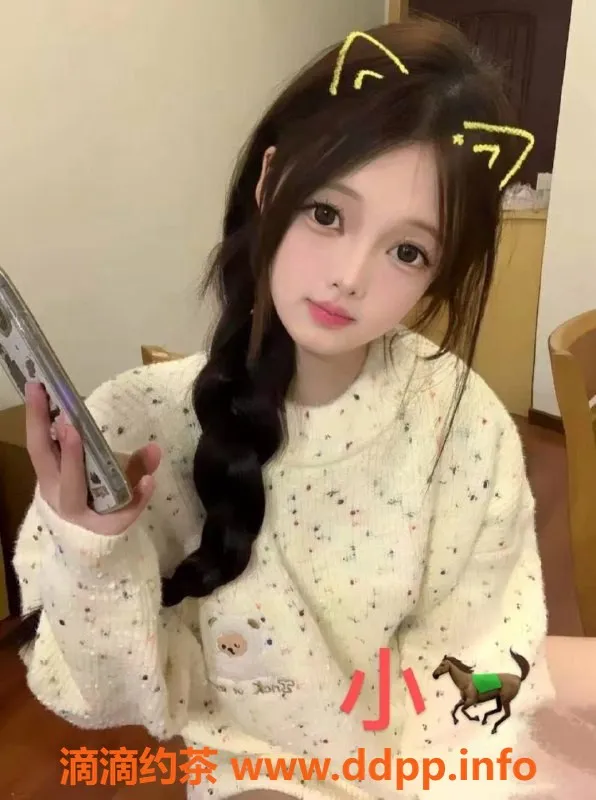 中山楼凤-小榄双小🐎，洗吹做服务超值体验