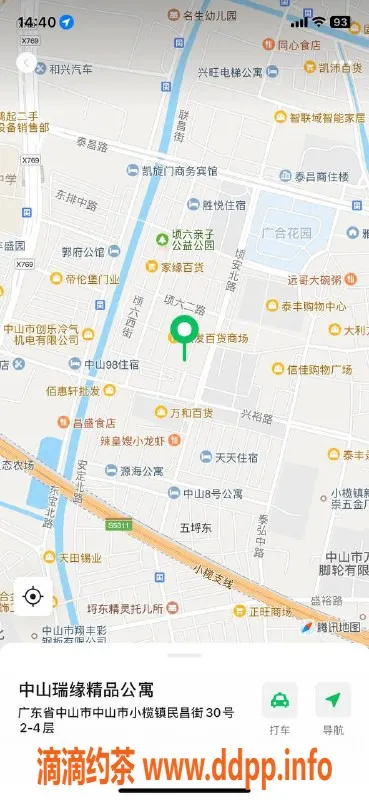 中山楼凤资源信息,小榄双小🐎，洗吹做服务超值体验