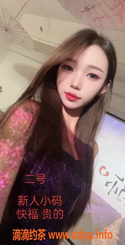 中山楼凤-江门外海高端快餐服务，三位小姐等你体验