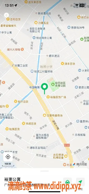 中山楼凤资源信息,东升两位优质服务，价格优惠随心选