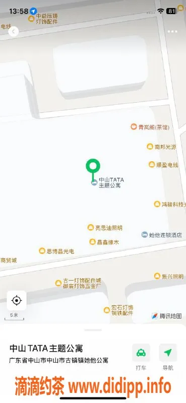 中山楼凤资源信息,古镇优质服务，500快餐，750无套体验
