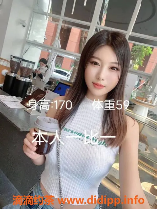 中山楼凤资源信息,中山横栏 350元快餐体验，预约洗吹做服务