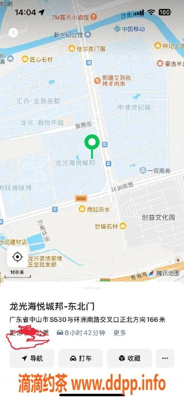 中山-坦州多位小姐，高品质服务等你来体验！