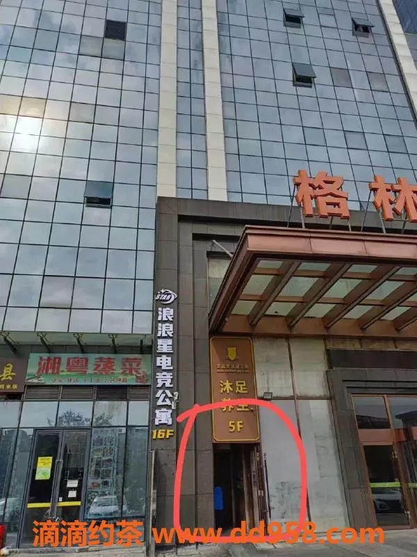 中山楼凤-顺德北滘高颜值小姐，300元快餐服务