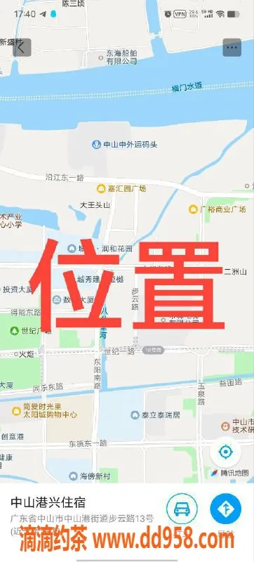 中山楼凤资源信息,中山火炬地区2位专业小姐，价位诱人