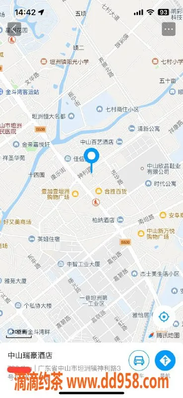 中山楼凤资源信息,坦州新星，300元快餐超值体验