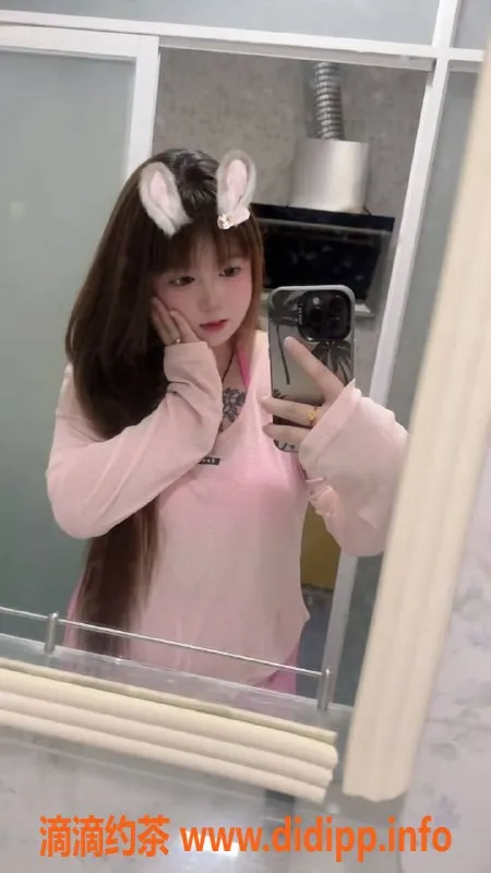 中山楼凤-横栏20岁艺名无忌，快餐350洗吹450