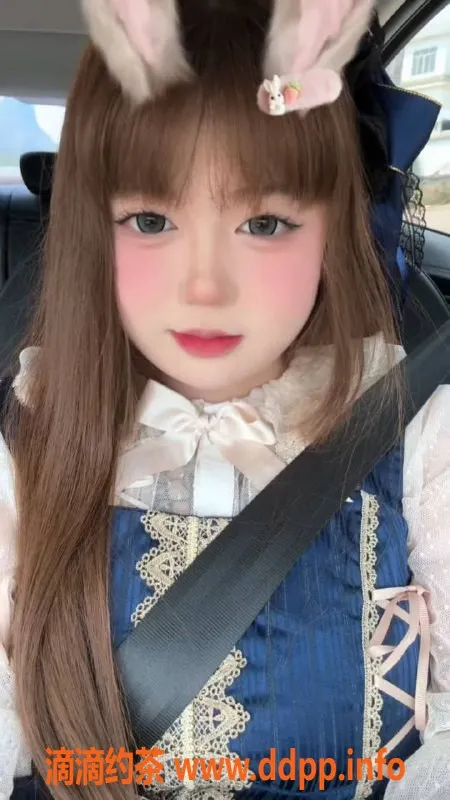 中山楼凤-横栏20岁艺名无忌，快餐350洗吹450