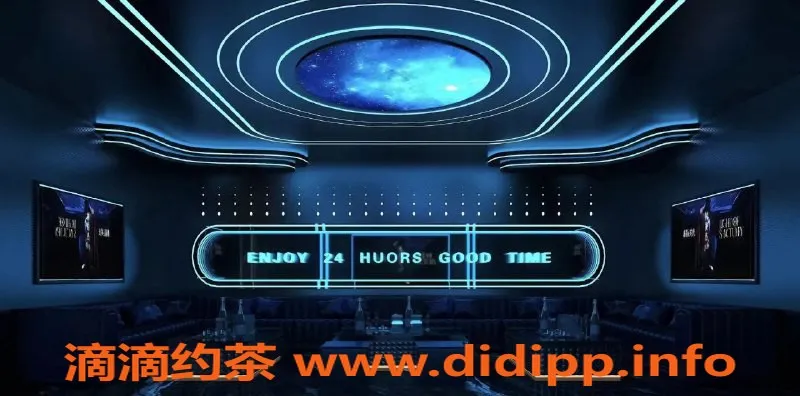 深圳spa会所-95楼式商K沐足，198元享高端服务！