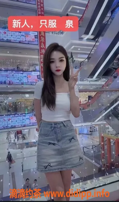 中山-中山小榄两位小姐，洗吹做仅450元